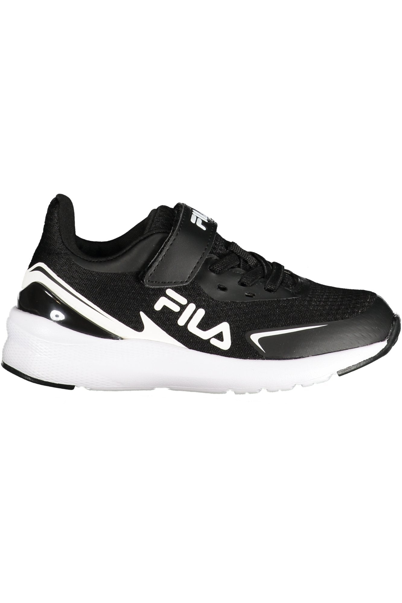 Fila vaikiški laisvalaikio batai