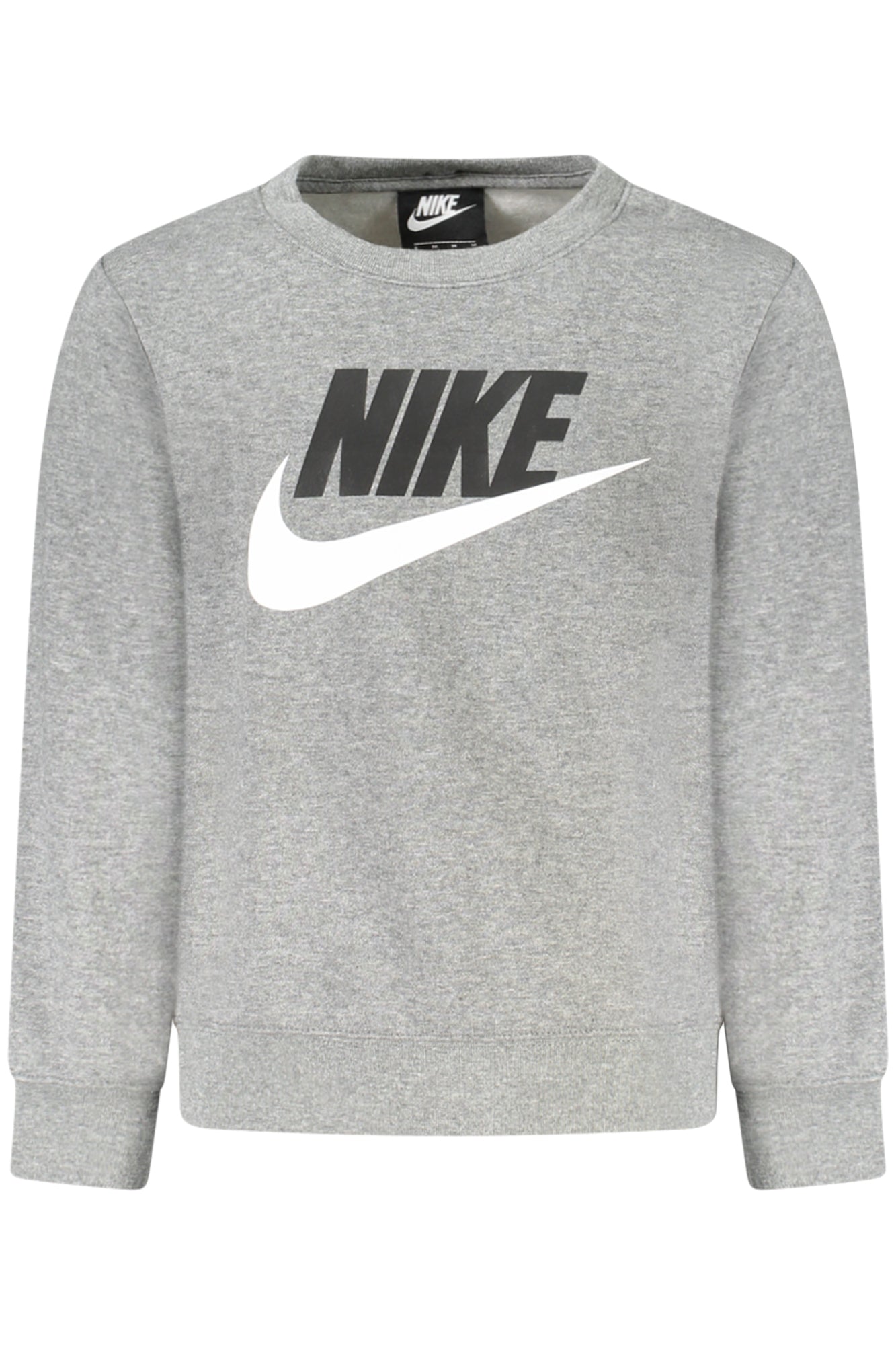 Nike vaikiškas džemperis