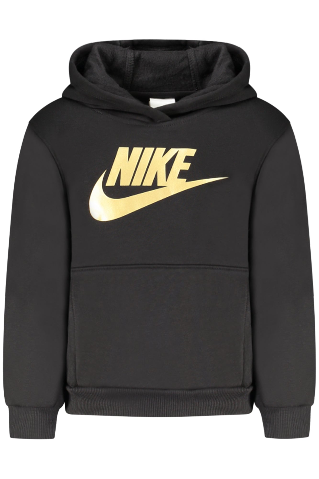 Nike vaikiškas džemperis